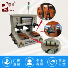 排线焊接机,光器件模块热压机,墨盒芯片焊接机 YLPP-2A